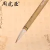 Cerdas Selecionadas de Lã de Ovelha e Cabelo de Lobo Shanghai Zhou Huchen Combinação Tradicional de Pincéis Cerdas Médio Grande Caligrafia Regular Prática para Iniciantes Caligrafia Regular Clássico