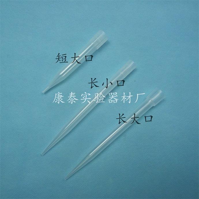 DSCF3872_看图王_副本