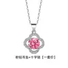 Elegante Colgante de Trébol de Peridoto Verde Cadena para Clavícula Coreano y Japonés Simple Cristal de Colores Accesorio de Collar Colgante de Trébol de la Suerte