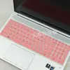 Para Teclado de Filme para Laptop HP Star Book Plus 15 2023 15-eg0010tx