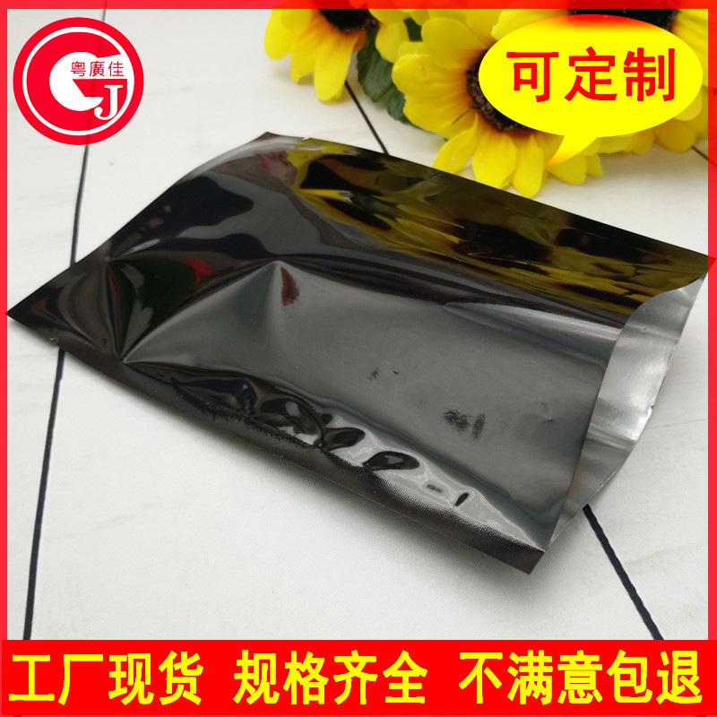 黑色营销图.jpg