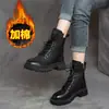 Botas Martin para Mujer Estilo Británico Botines 2026 Otoño/Invierno Estilo Coreano Con Plus Terciopelo Engrosados Versátiles Botas de Suela Gruesa Ins Tendencia