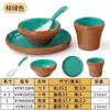 Juego de Mesa Estilo Nórdico de Cuatro Piezas Melamina Restaurante Comercial Imitación Porcelana Tazón Pequeño Juego de Platos de Plástico Restaurante de Hot Pot Vajilla