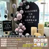 Decoração de Local de Celebração de Vestibular, Atmosfera de Cena de Sucesso no Vestibular, Painel de Balões de Hotel, Placa de KT