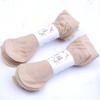 Medias de Acero Cortas y Finas de Verano Color Piel Transparentes Resistentes al Desgaste Primavera y Otoño de Longitud Media de Terciopelo para Mujer Transpirables