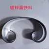 Arte de Hierro No Hierro Fundido Fácil de Soldar Accesorios Puerta Principal Tipo C Plancha Plana Flor Doblada Barandilla Valla Decoración Mayorista Otro Otro