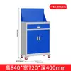 Armário de Metal Multifuncional para Fábrica de Reparo Automotivo, Estilo Gaveta com Porta Dupla, Armário de Armazenamento Espessado para Uso em Oficina, Armário de Ferramentas com Ferragens Reforçadas