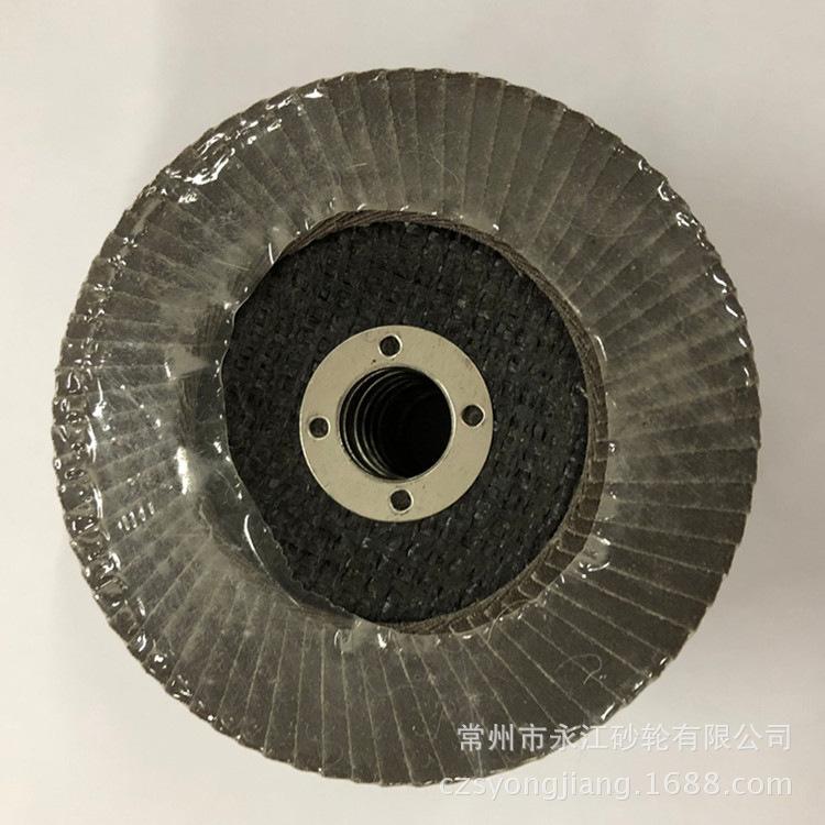 102F4419D58EAC4B6EE0BA190B183F