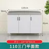 Gabinetes de Cocina, Lavabos Domésticos de Acero Inoxidable, Gabinetes para Estufa, Gabinetes de Almacenamiento de Ensamblaje Sencillo, Gabinetes Integrados de Madera Maciza para Alquiler
