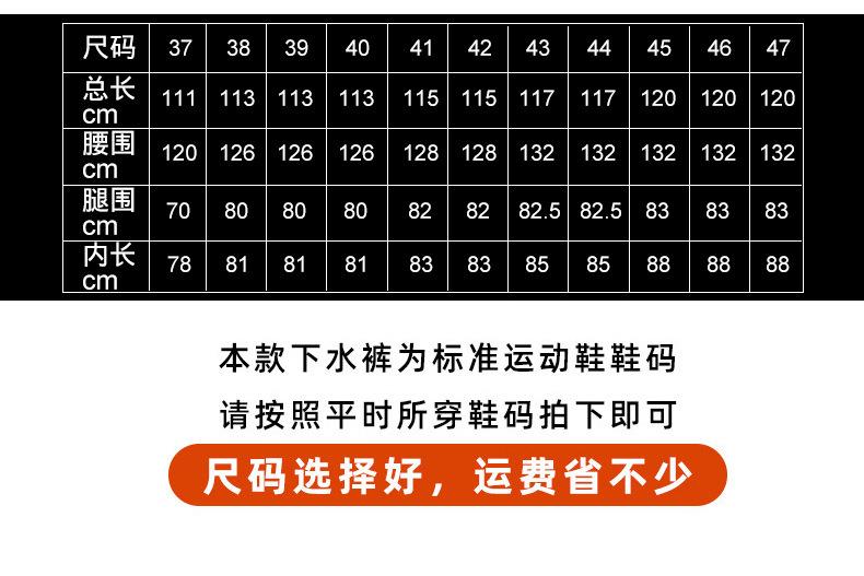 齐腰_12.jpg