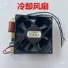 Accesorios para máquina selladora continua FR900: control de temperatura, escobilla de carbón, conjunto de engranajes de puente, regulador de velocidad, cable de alimentación