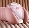Colección Misteriosa de Juguetes Sexuales Famosos: Dispositivos de Glúteos Grandes, Muñecas Realistas de Medio Cuerpo, Copa de Masturbación Masculina, Juguetes Eróticos