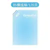 Cuaderno B5 antideslizante en ángulo transfronterizo, bloc de notas de color degradado, cuaderno de espiral, cuaderno para estudiantes, cuaderno de ejercicios, cuaderno de espiral de PP
