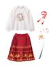 Traje de Actuación para Coro Infantil Hanfu Estilo Chino para Niños Falda Cara de Caballo para Niñas Traje de Actuación de Animación para Estudiantes de Primaria