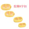 1,5mm2mm2,5mm3mm fivela de cordão de couro fivela ajustável fivela de fecho para pulseira de cabo de aço fivela de fecho para colar fivela de fecho para joia fivela de fecho para joia