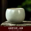 Xícara de Chá Forno Ru Xícara de Mestre Xícara Única Xícara de Chá Pessoal Grande Conjunto Especial de Chá Kung Fu Cerâmica Casa Escritório Xícara para Degustação de Chá