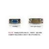 Suministro de fábrica cabeza dvi a VGA/adaptador dvi/adaptador vga adaptador gráfico vga 24+5 a VGA