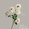 Flores Artificiales de Nuevo Producto Transfronterizo Flores de Peonía Pequeñas de Cinco Cabezas Arreglo Floral para Bodas y Hoteles Decoración Floral Flores Falsas