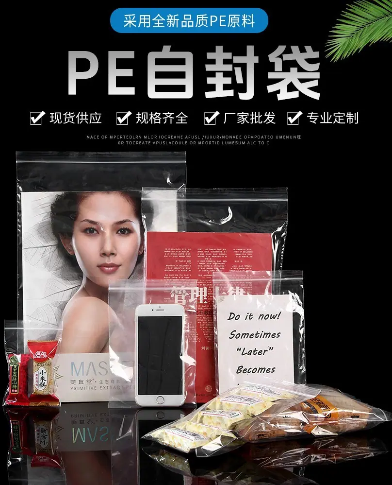 全新(1)