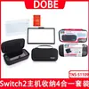 Bolsa de Almacenamiento para Consola Switch2, Protector de Pantalla de Cristal Templado para Switch2 con Herramienta Aplicadora, Juego Cuatro en Uno