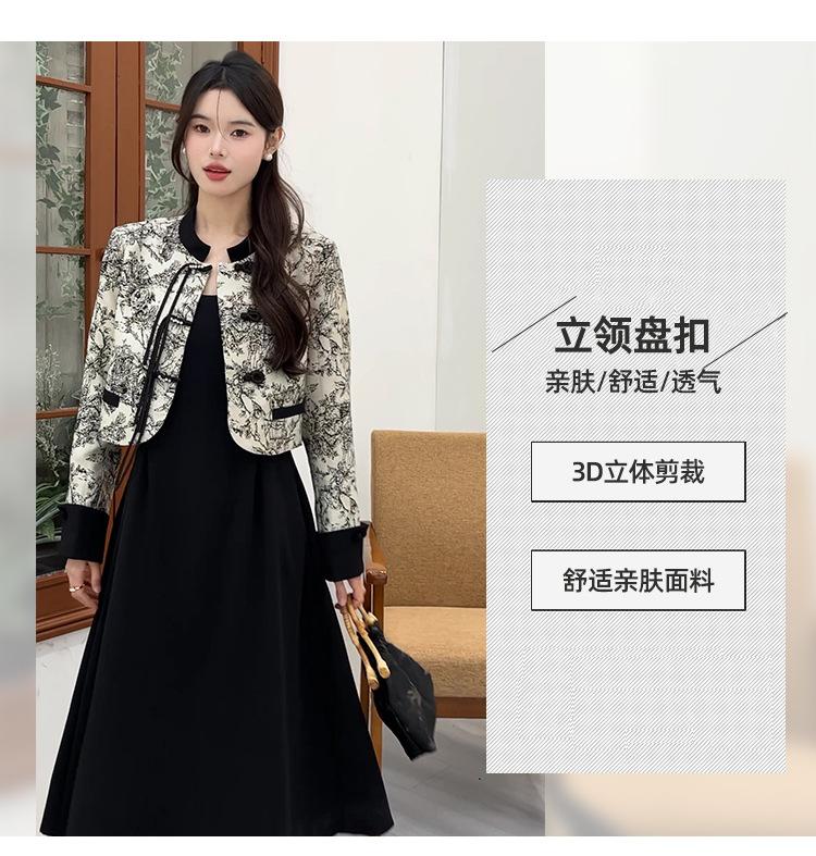 Cross-border, online source, distribution, 2024 autumn skirt, new style, street, trend, age reduction, small, explosive, European goods, network red, sportswear, leisure sports, temperament leisure, fashion popular, new autumn wear, autumn women's wear, fashion suit, women's suit, women's suit, women's sportswear, women's two-piece, hoodie suit, leisure suit, Autumn suit, women's fashion suit, salt department, women's 2024, everything, design sense, niche, foreign style, Ali International Station, cross-border procurement跨境淘货源分销2024春秋季裙子新款街头潮流减龄小个子爆款欧货网红款运动套装休闲运动气质休闲时尚流行新款秋装秋装女装时尚套装套装女装秋季套装女套装女女士运动服女装两件套套装卫衣套装休闲套装秋季套装女装时尚套装盐系休闲套装女装2024百搭设计感小众洋气欧货阿里国际站跨境采购