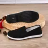 Zapatos de Invierno para Hombre Zapatos de Tela Old Beijing Hombres Zapatos de Un Paso Suela de Tendón Transpirable Venta al por Mayor Temporada de Caña Alta Más Terciopelo Zapatos de Algodón Negros
