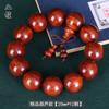 Pulseira Leaflet Sândalo Vermelho Masculino Contas de Buda 20 Alta Densidade Seiko Zâmbia Sândalo Vermelho Contas de Pulseira Cheias de Vênus Mogno Wen Play