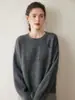 Estilo Novo Outono e Inverno Suéter Soltinho de Gola Redonda com 7 Fios e Bolsos para Mulheres Casual Versátil Quente e Confortável Suéter Engrossado para Mulheres