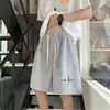 Yu Zhaolin Shorts Finos de Verão Masculinos Tendência Soltos Calças de Cinco Pontos Casuais Waffle Versátil Estilo de Hong Kong Calças de Comprimento Médio