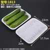 Bandejas desechables para alimentos frescos, cajas de embalaje para supermercados, recipientes de grado alimenticio para frutas y verduras, cajas rectangulares de plástico para envasar pato asado