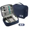 Bolsa de armazenamento grande capacidade bolsa de armazenamento para viagem para cabos de dados bolsa para documentos bolsa para documentos grande capacidade bolsa de armazenamento de bagagem para estudantes