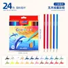 Lápices de Colores Transfronterizos para Niños, Lápices de Dibujo Artístico Borrables para Estudiantes de Primaria, Venta al por Mayor de Fábrica