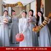 Globos Numéricos con Fecha de Boda Bata de Mañana de la Novia Accesorios para Fotos Juegos de Puerta de Boda Artefacto Creativo para Posar y Tomar Fotos
