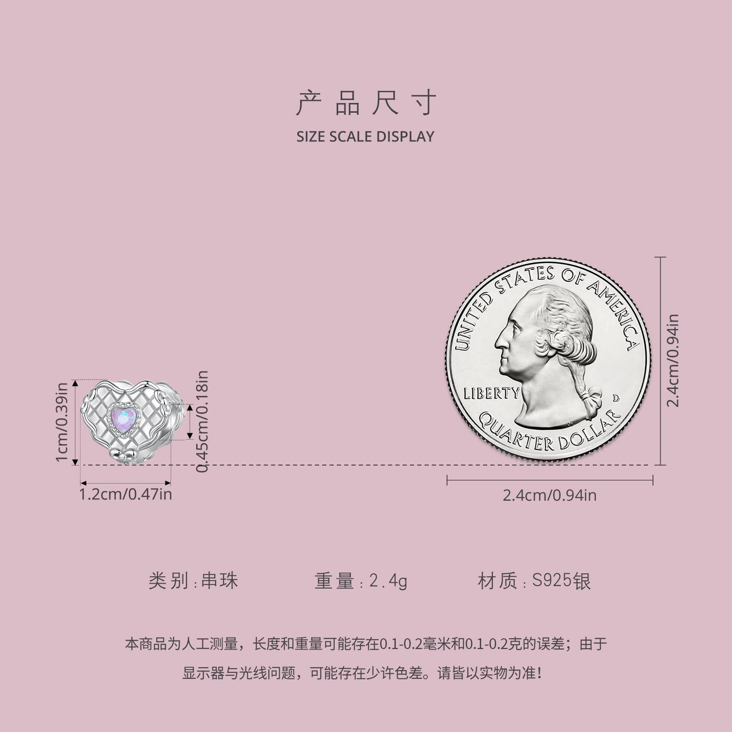 SCC2892_06.jpg