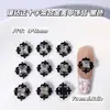 Accesorios para Uñas de Aleación con Forma de Cruz Incrustada de Diamantes Estilo Gótico Brillante, Decoraciones para Uñas Cuadradas con Diamantes y Anclas, Más Vendidos Transfronterizos