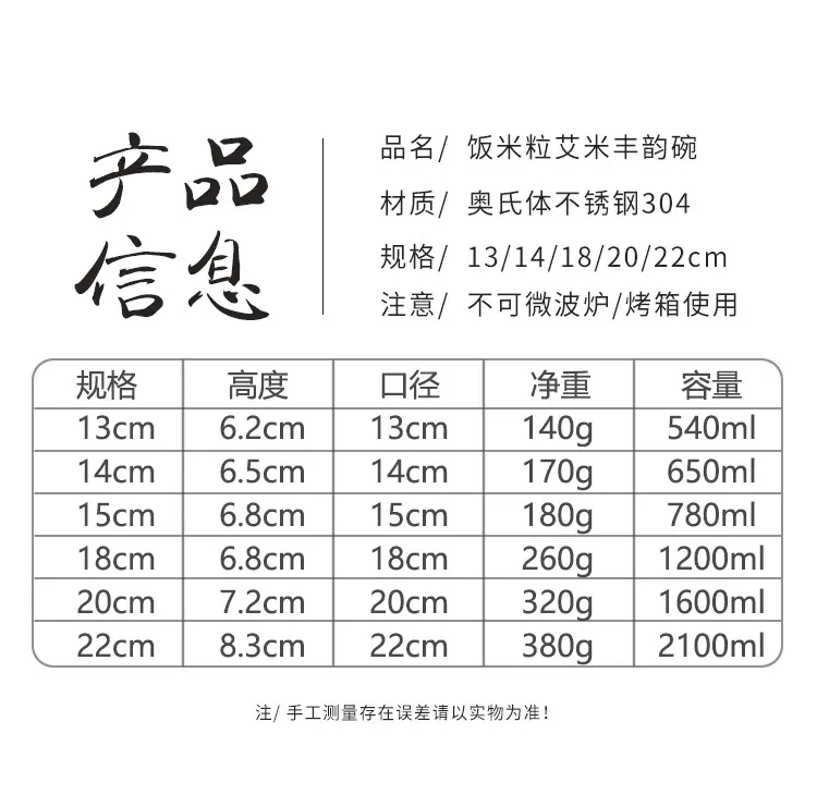 碗_09