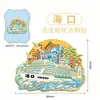 Ilha de Hainan Haikou Rua Antiga de Arcadas Madeira Criativo Tridimensional Marco Turístico Memorial Metal Cidade Adesivos para Geladeira