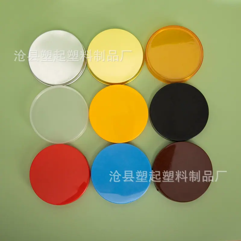 ckt批处理_2025-09-29+18-08_03