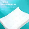 Owu100 Paquete Grande de Papel Higiénico Papel Higiénico para el Hogar Caja Completa Servilleta Asequible Pañuelo Facial Baño