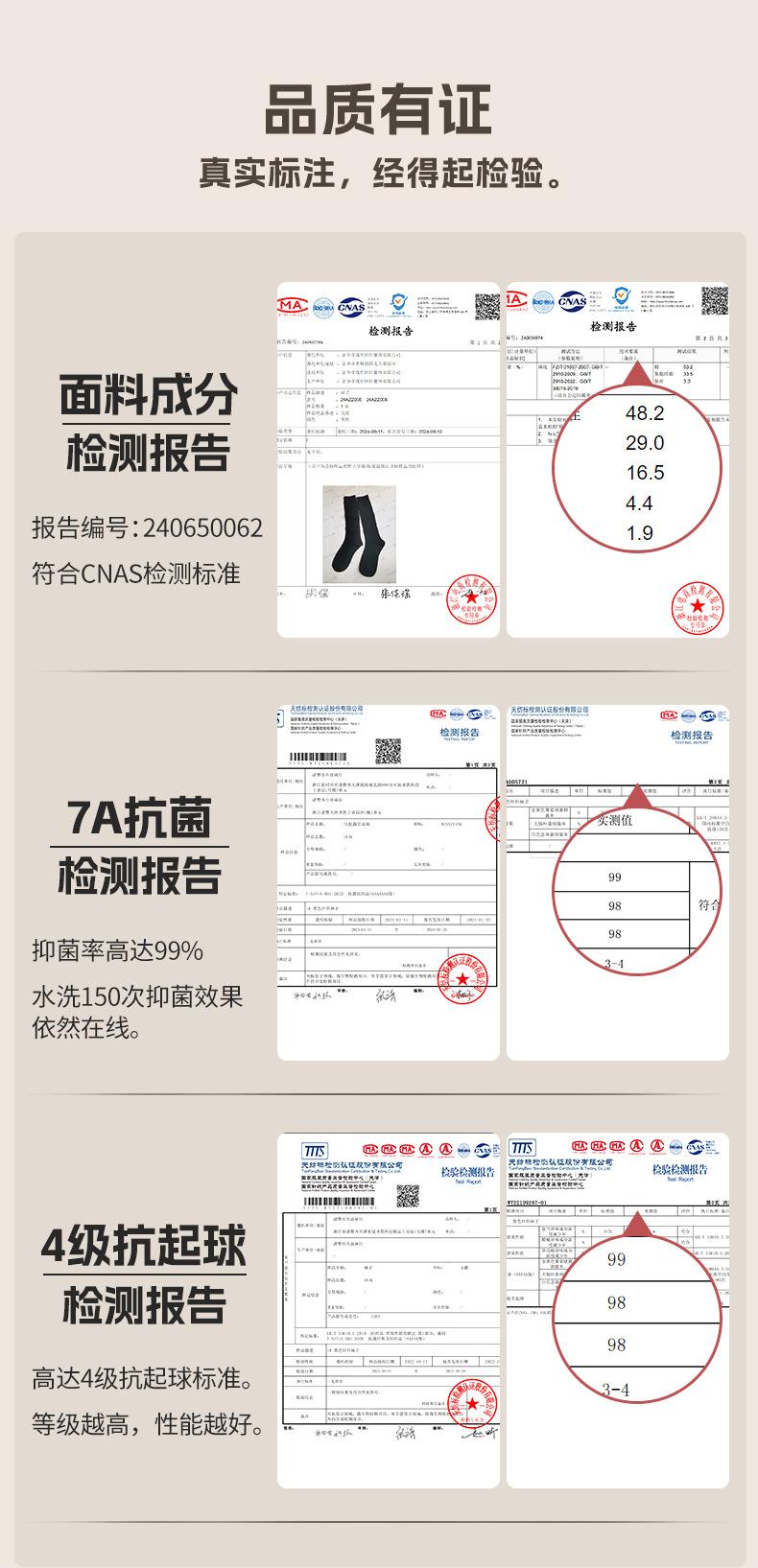 微信图片_20240923185440.jpg