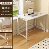 Mesa plegable, escritorio móvil, escritorio pequeño para uso doméstico, escritorio de computadora, mesita de noche para el dormitorio, escritorio de estudio simple, banco de trabajo