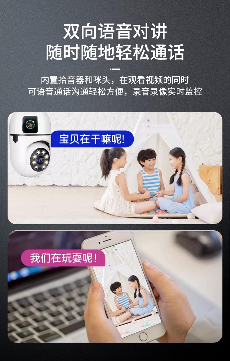 详情页_06.jpg