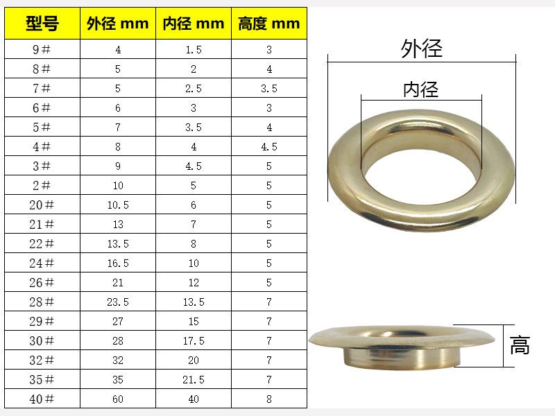 尺寸.jpg