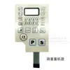 Máquina de Coser Plana Zhongjie Nanbang Computadora Máquina Integrada Pantalla de Visualización Botón Pegatina Hulong Control Electrónico Máquina de Coser Integrada