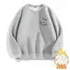 Venta al por mayor de fábrica de tops para hombre, colección de otoño, diseños nuevos versátiles y modernos, sudaderas casuales y de moda para exteriores estampadas para hombre