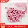 Partículas em tiras cilíndricas cor de rosa ou branca absorventes de dióxido de carbono para câmara de refúgio subterrâneo de mina de carvão