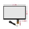Pantalla capacitiva de 4,3/5/7/8/9/10,1/12,1/13,3/15,6 pulgadas, pantalla táctil capacitiva USB industrial Android