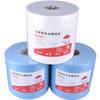 Paño de limpieza sin polvo Papel de limpieza sin polvo Papel de rollo grande Tela no tejida Papel absorbente de aceite Paño de limpieza para máquina de laboratorio Sin pelusa