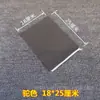 Bolsa de Tela para Compresa Caliente Bolsa Vacía Lona Medicina Tradicional China Bolsa de Tela para Compresa Caliente Práctica de Masaje Bolsa de Arroz Sal Gruesa Bolsa de Tela para Fisioterapia