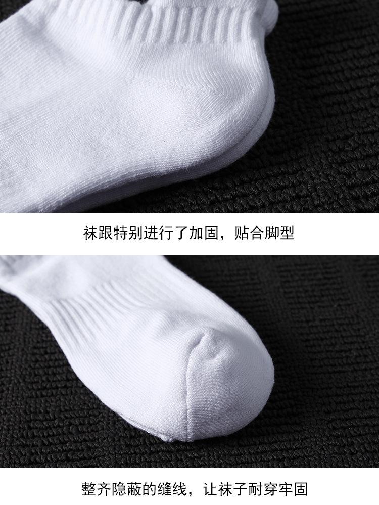 细节PSD2.jpg